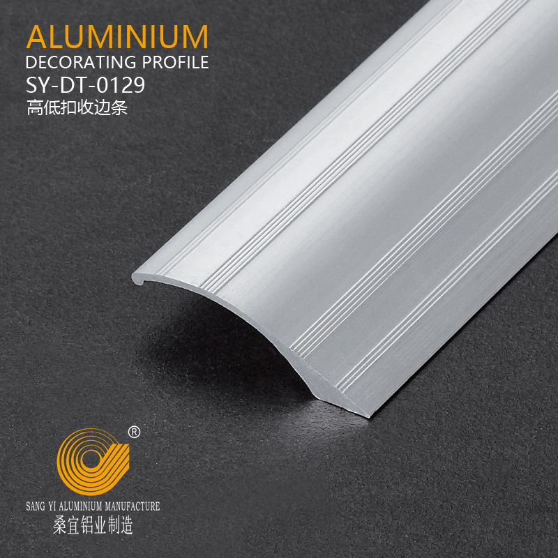 Aluminium Flooring Trim Floor Edge Floor Trim