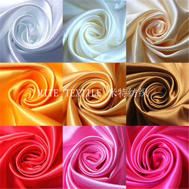 Medium Satin Solid