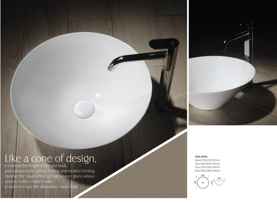 Art-basin(UP4006-2)