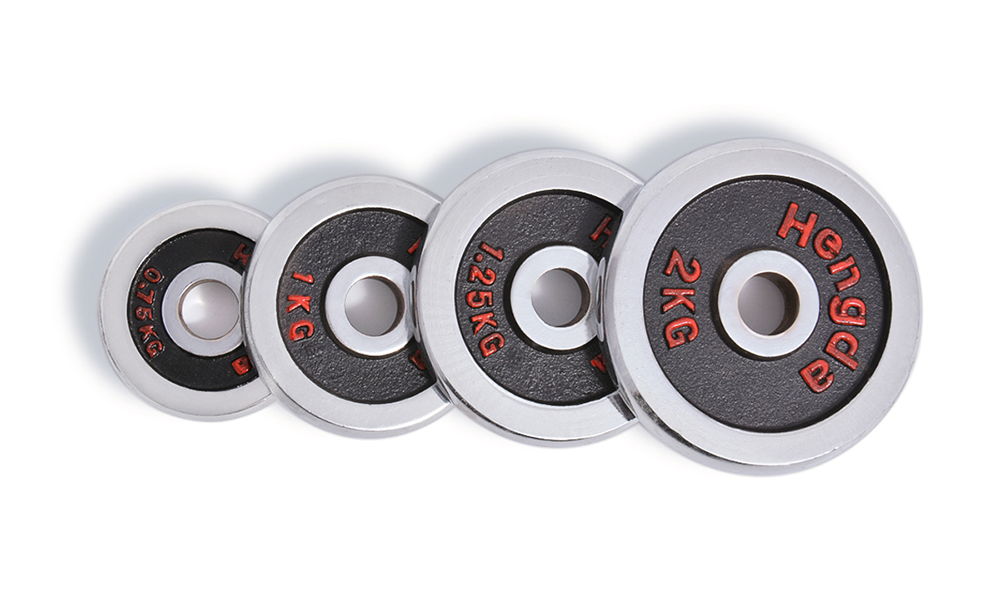 Black chrome weight plate