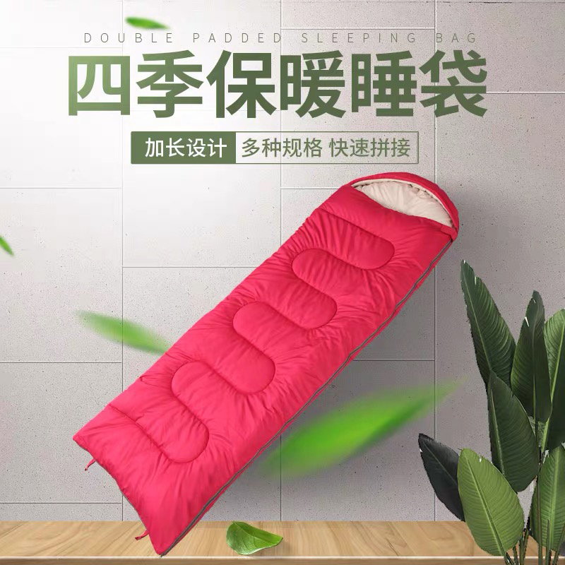 sleeping bag