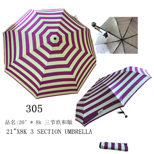 21"x8k 3 Section Umbrella