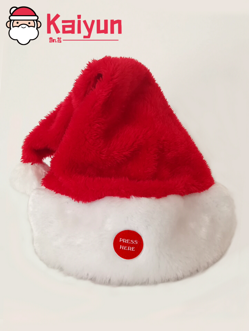 Musical Moving Santa Hat