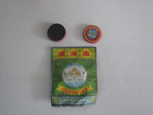 Essential Balm 3.5g With Paper Bag