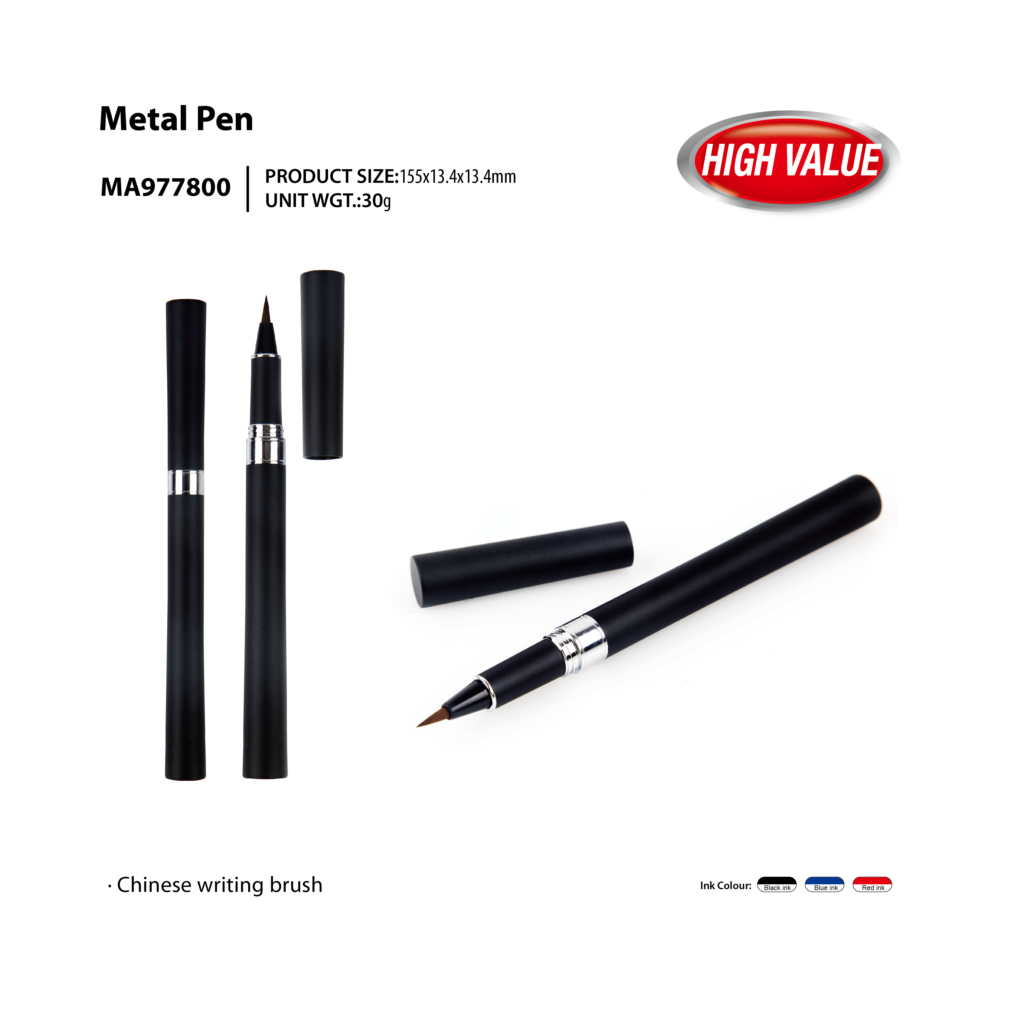 Metal Pen