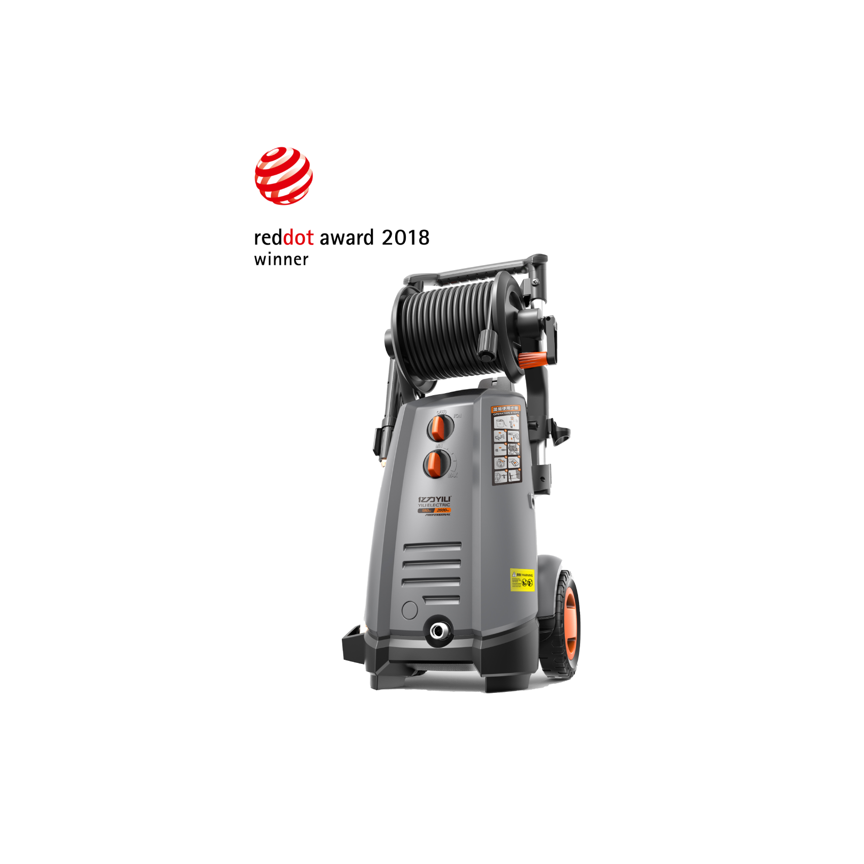 High Pressure Washer