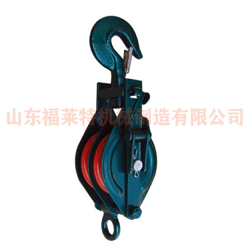 Pulley Block Double With Hook K Type
