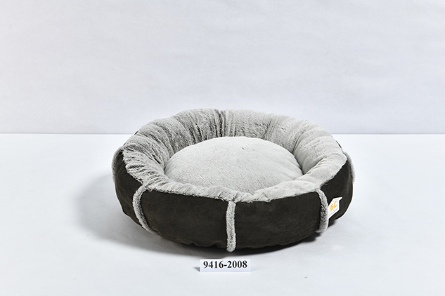 Round Pet Beds