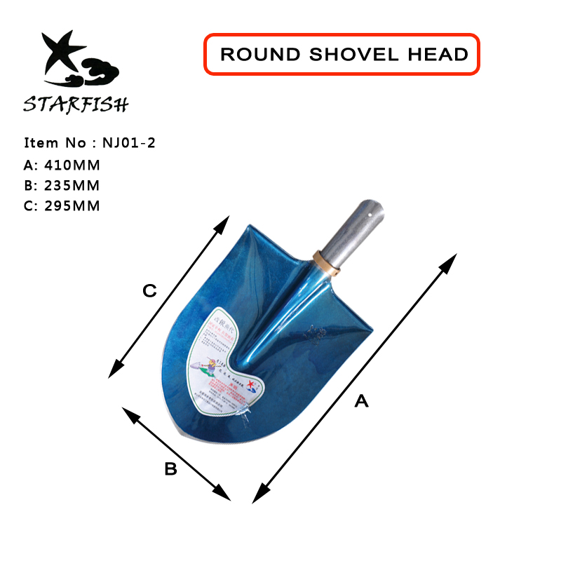 Round shovel