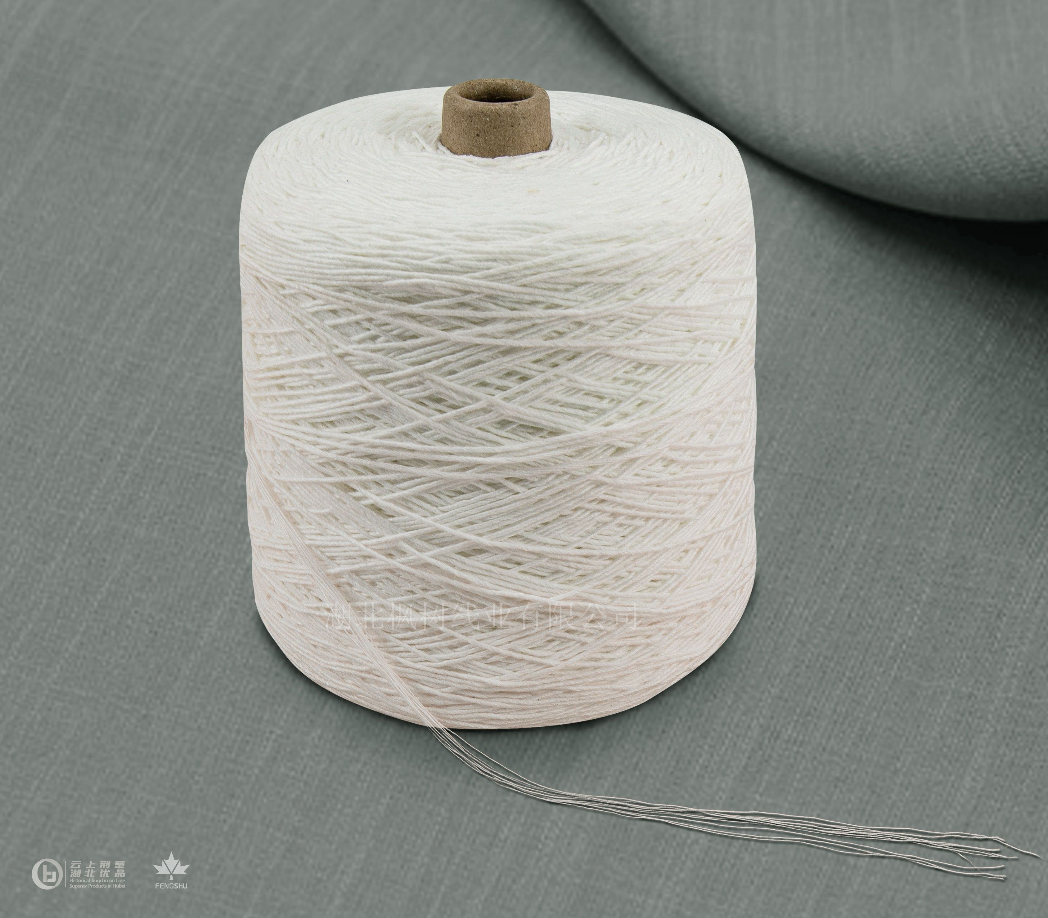 Wujiao® Staple Spun Coarse Count Multi-Thread