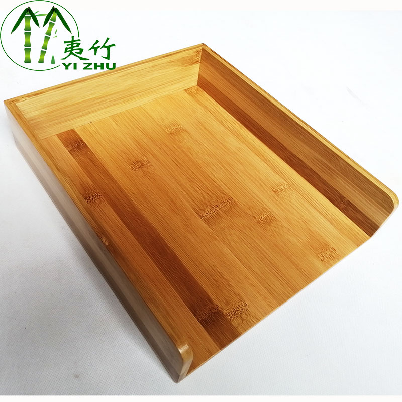 Bamboo Documents File Organizer