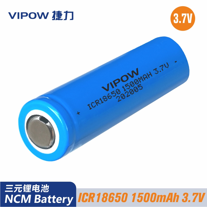 NCM 18650 1500mAh