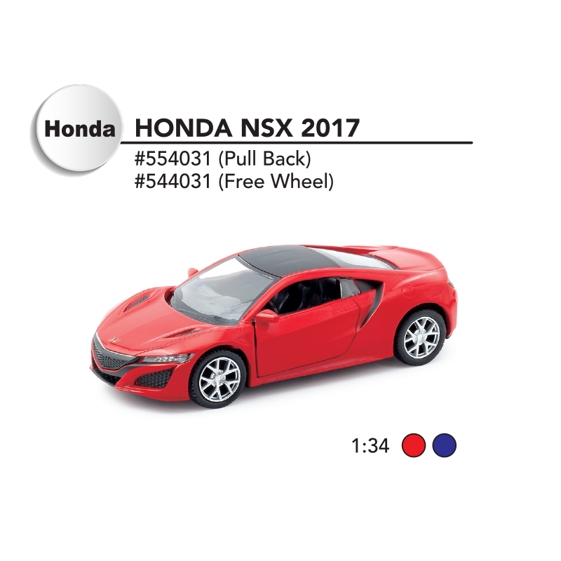 1:32 Honda NSX 2017