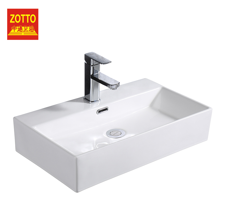 Rectangular single hole art basin bathroom sinks
