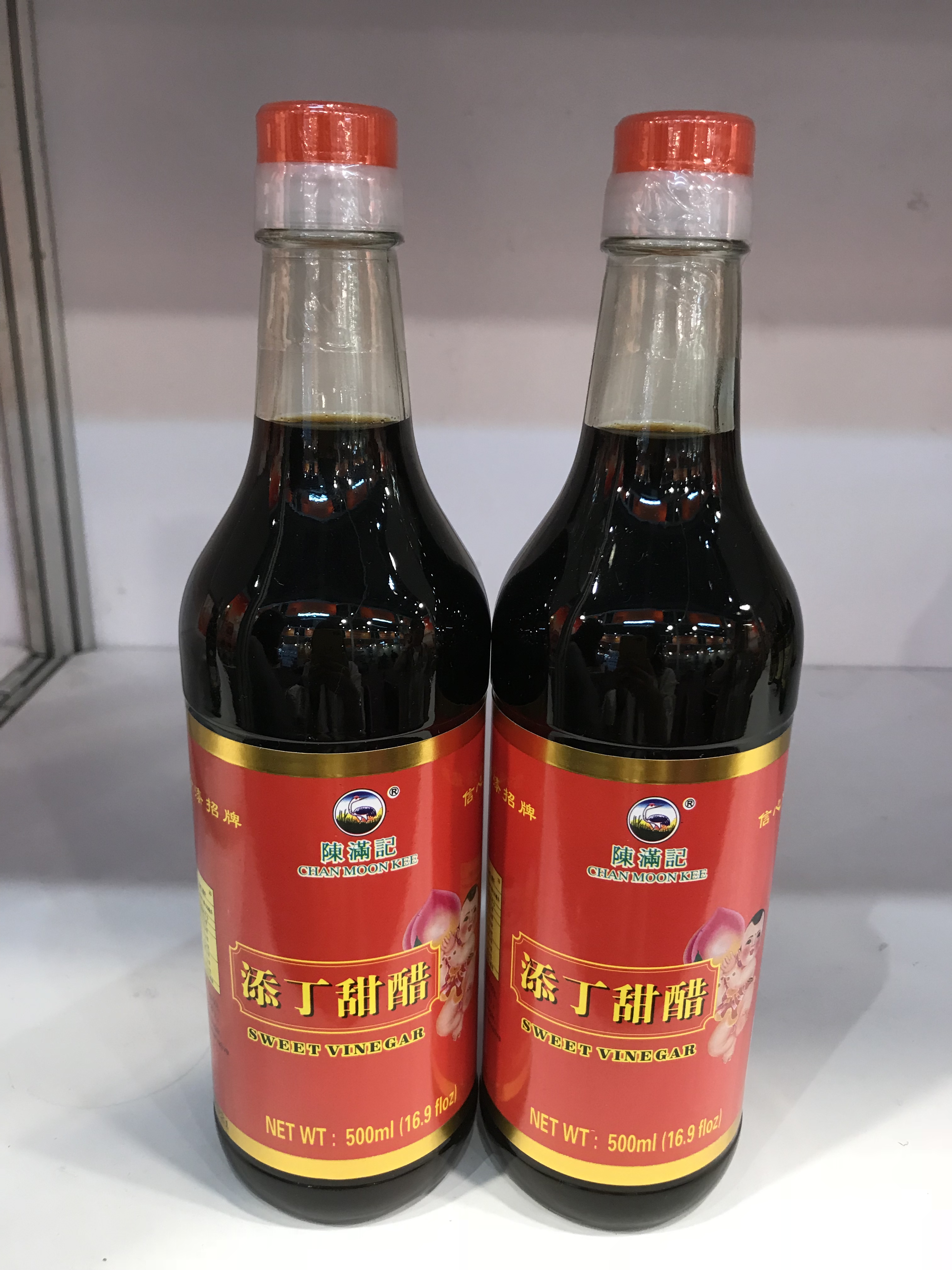 CHANMOONKEE Vinegar Sweetened