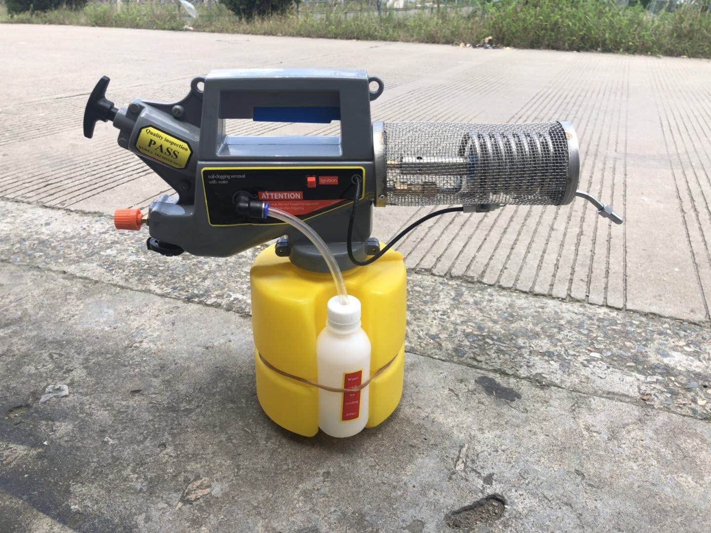 Smoke Screen Sprayer Super-2000