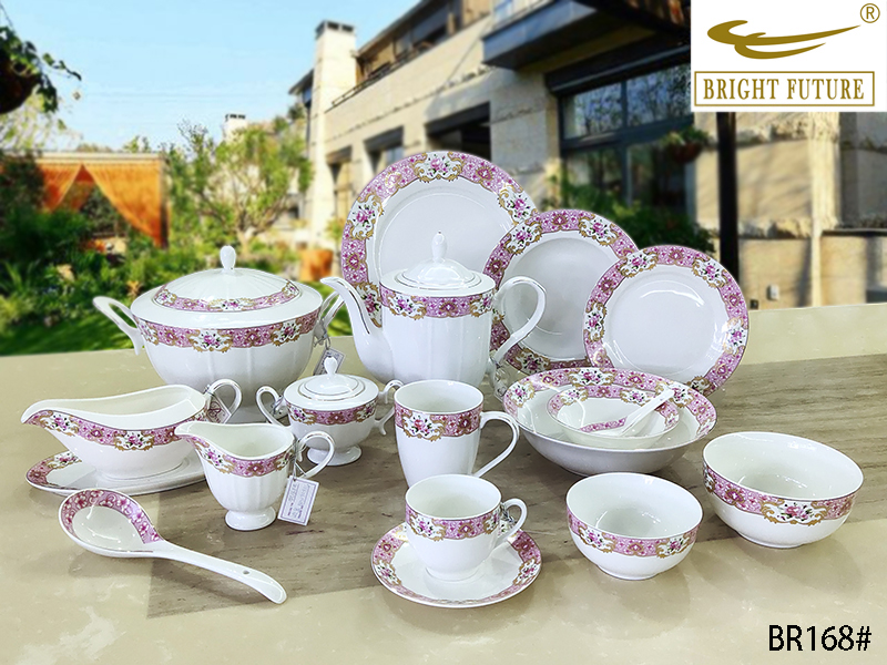 Bright Future New Bone China