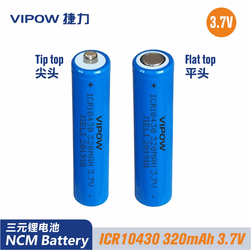 3.7V 10430 320mAh