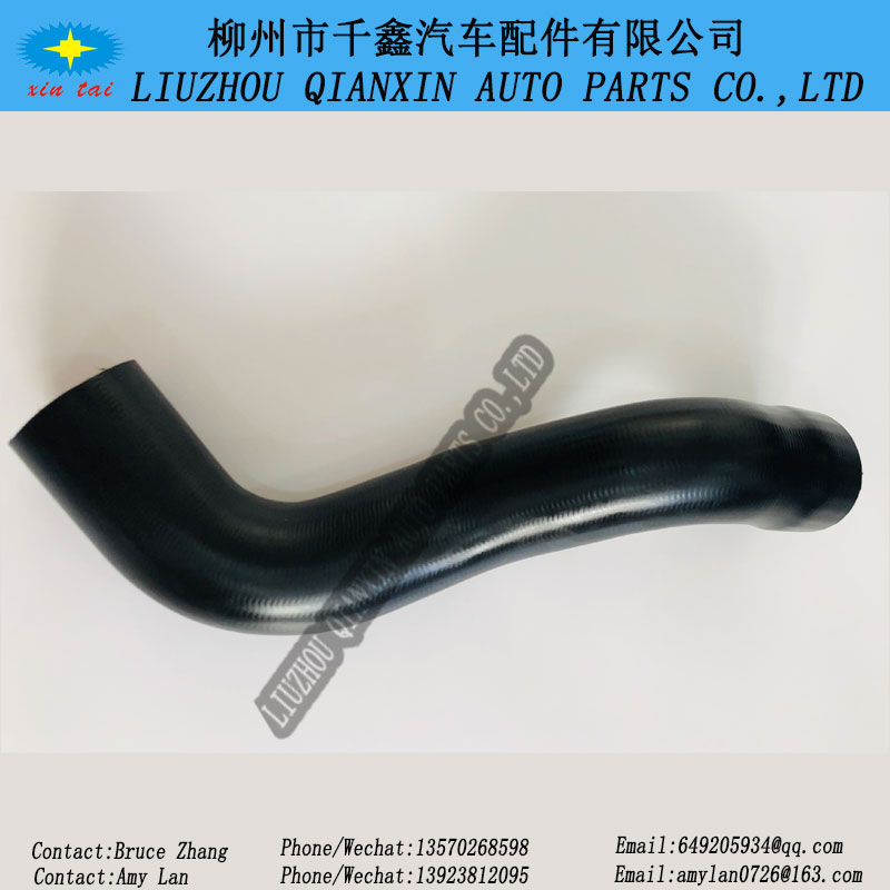 Radiator Hose, Water hose,EPDM Hose, EPDM Rubber Hose
