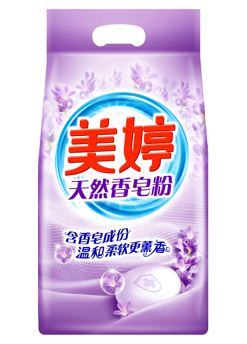 soap powder