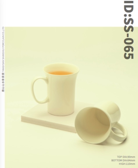 fine bone china mugs
