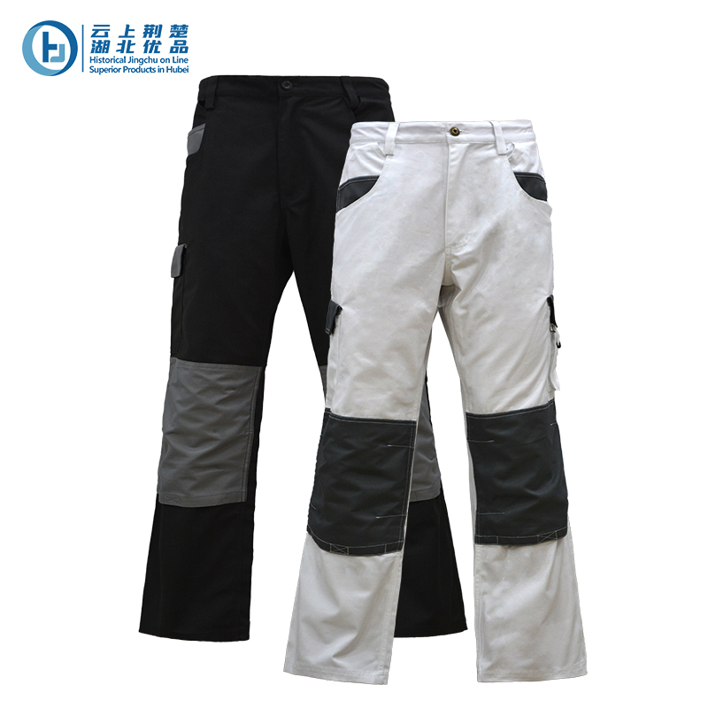 workwear,workclothing,workclothes, PPE