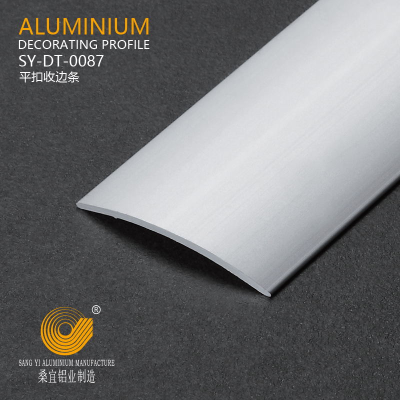 Aluminium Flooring Trim Floor Edge Floor Trim