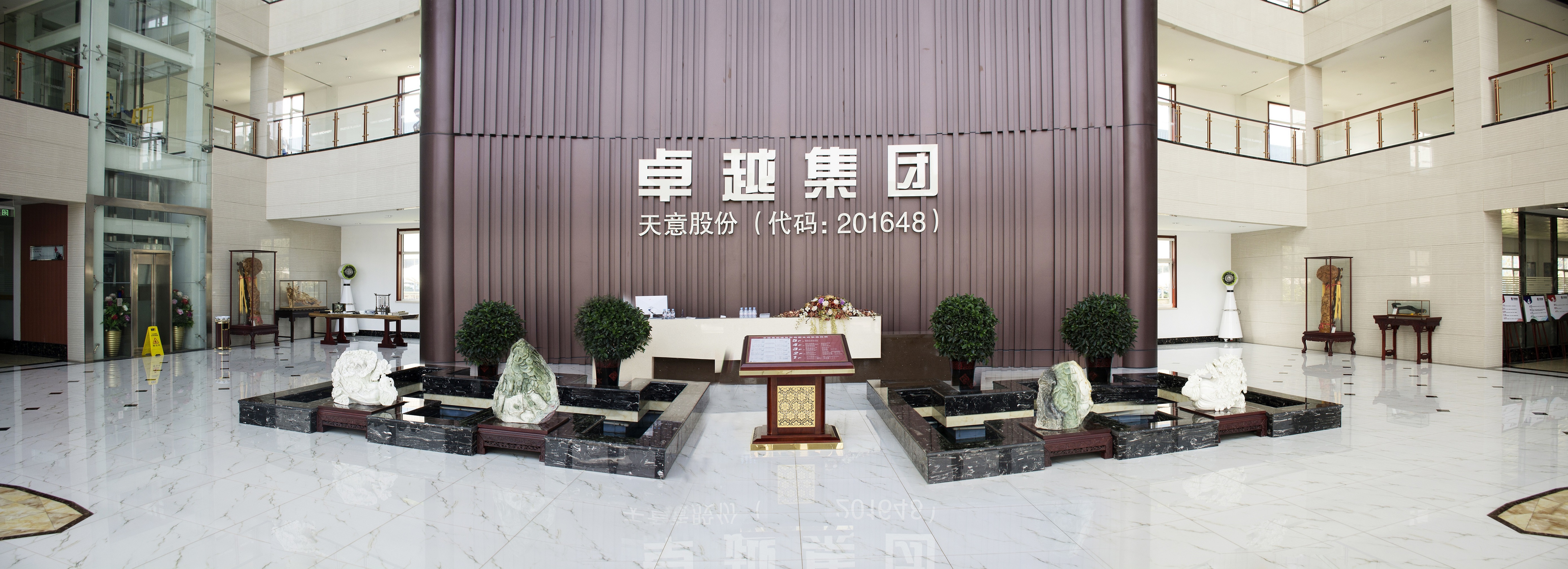 Shandong Zhuoyue Precision Engineering Group Co., Ltd. – kitchen aluminum profiles 2