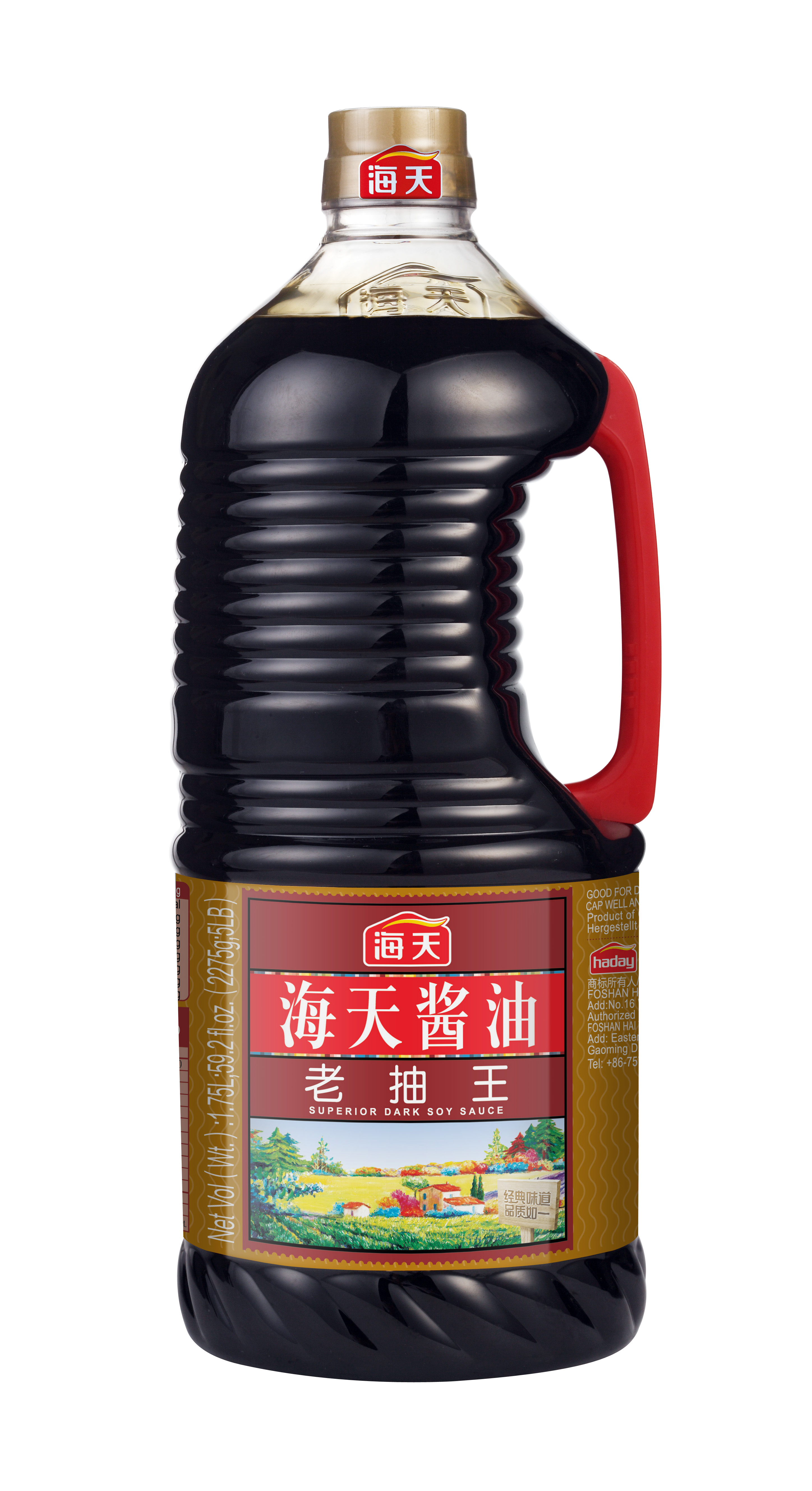 1.75L Superior Dark Soy Sauce