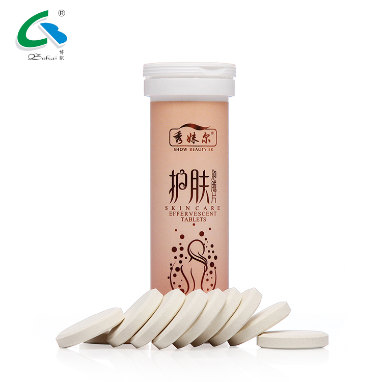 Skin care bath effervescent tablet