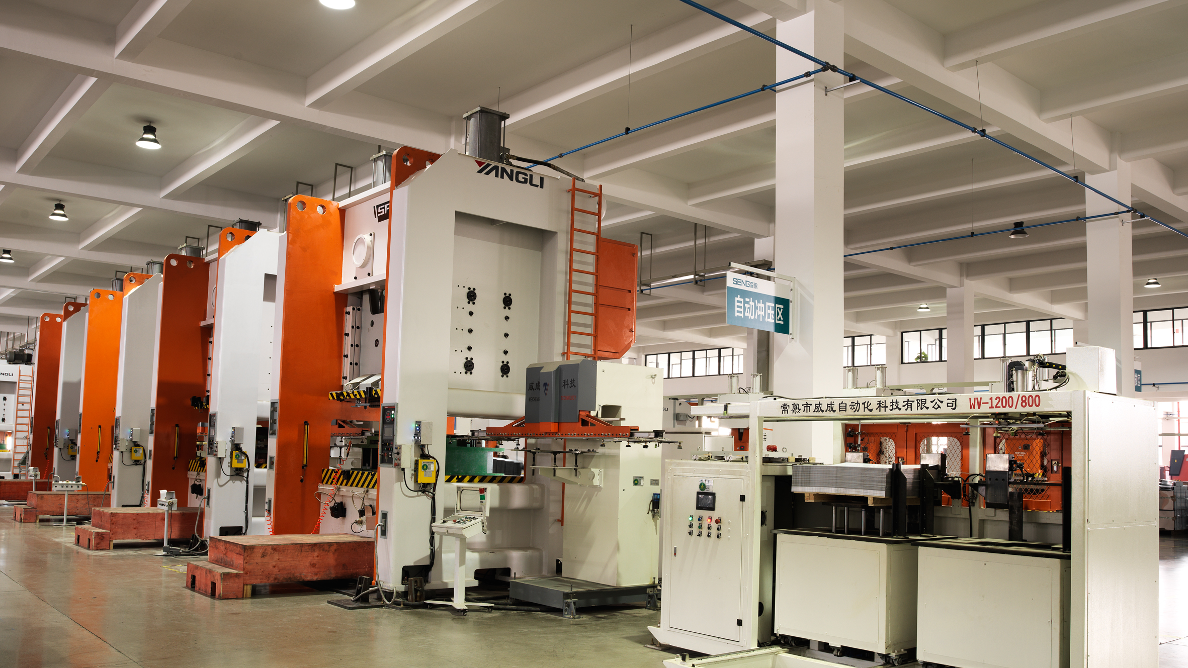 Zhejiang Senage Intelligent Kitchen Appliances Co., Ltd. – ovens 3