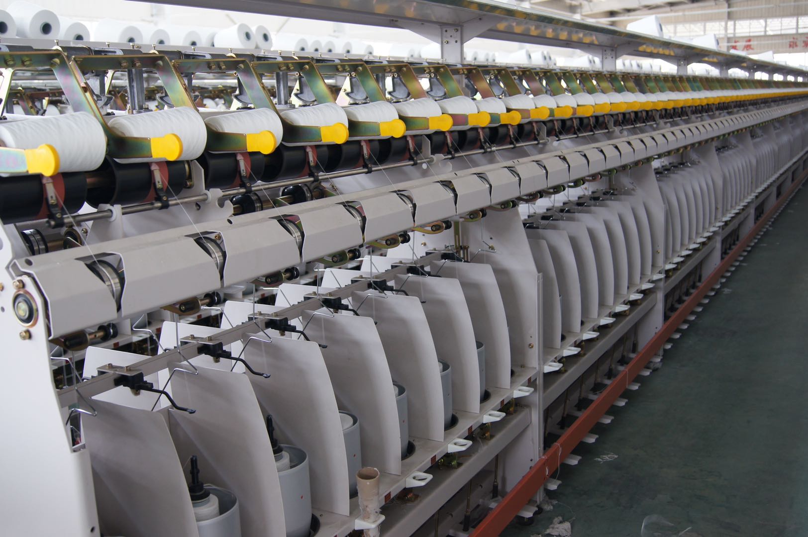 Hubei Weijia Import and Export Trading Co., Ltd. – thread 2