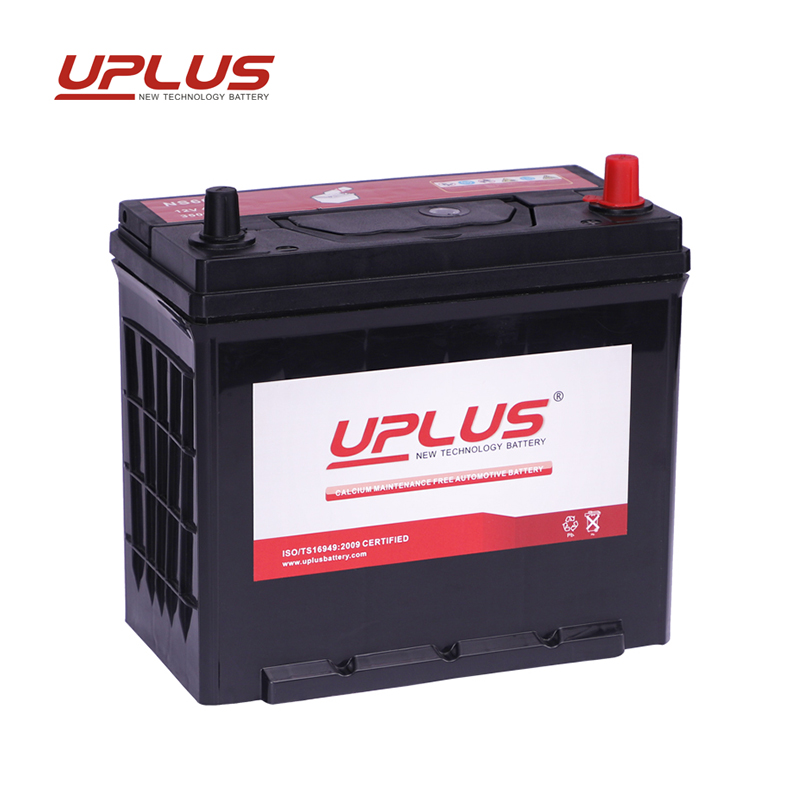 Maintenance Free Car Battery JIS NS60L