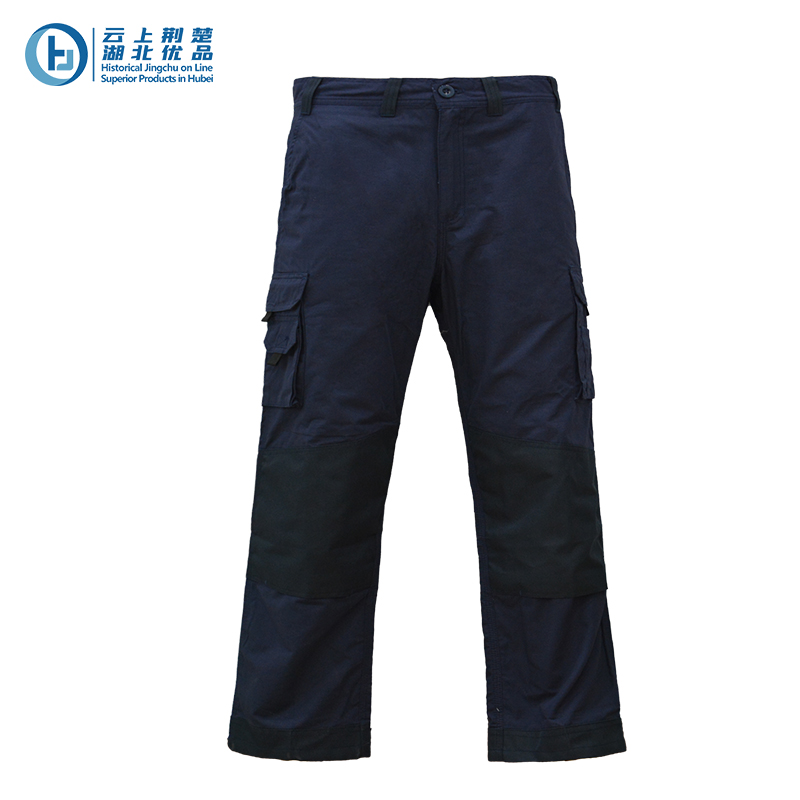 PPE.workwear.workclothing.workclothes.