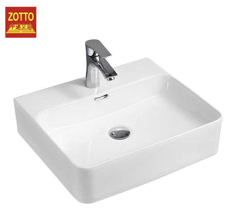 Rectangular single hole art basin bathroom sinks