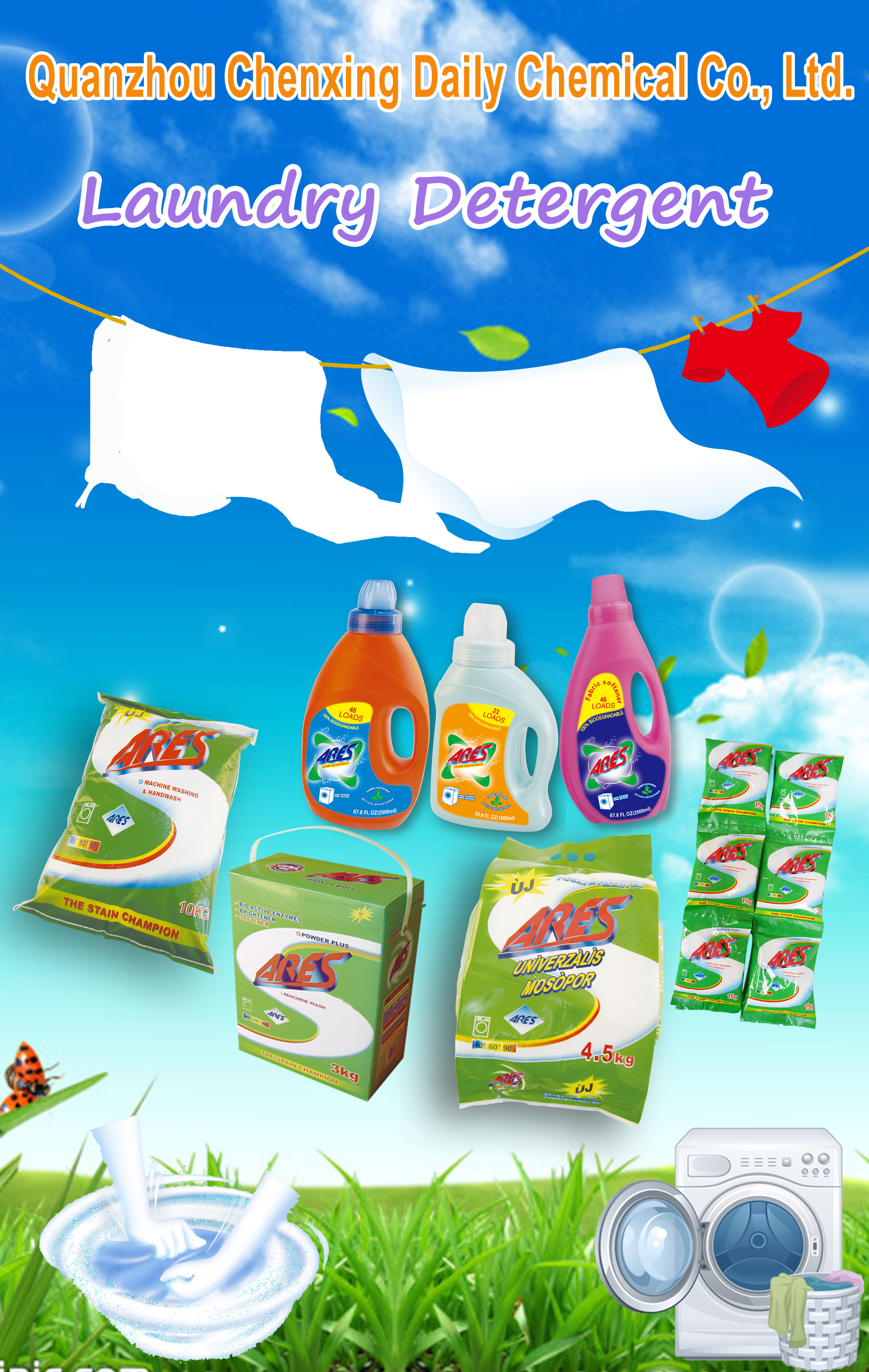 Quanzhou Chenxing Daily Chemical Co., Ltd. – washing powder 1