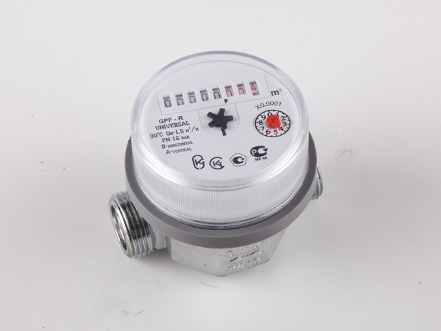 Water Meter
