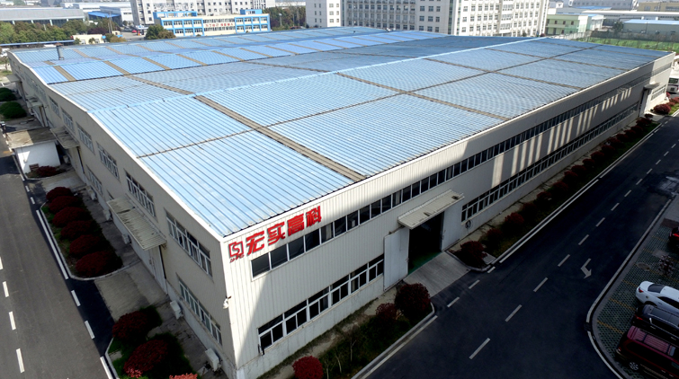 Anhui Hongshi Optical Mechanical and Electrical High-Tech Co., Ltd. – Photos produits 2
