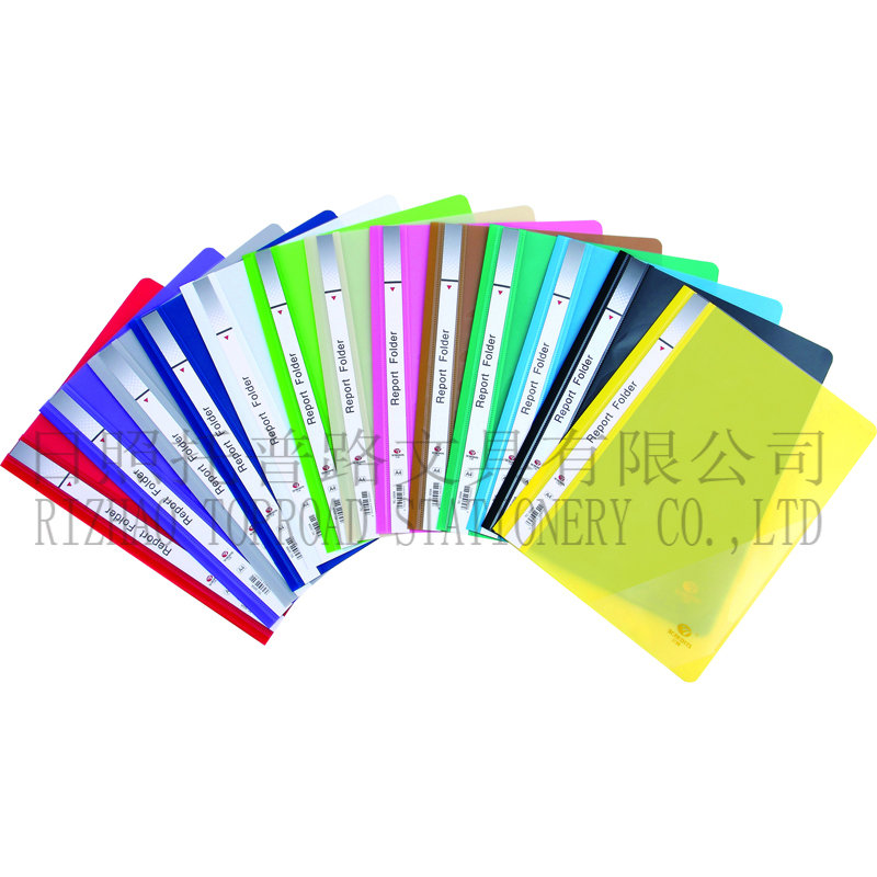 Flat File/Business Folder