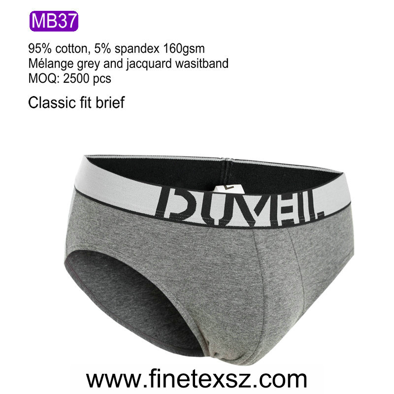Men's underwear