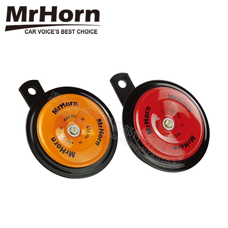 MrHorn Turkey type disc Horn for car 12V