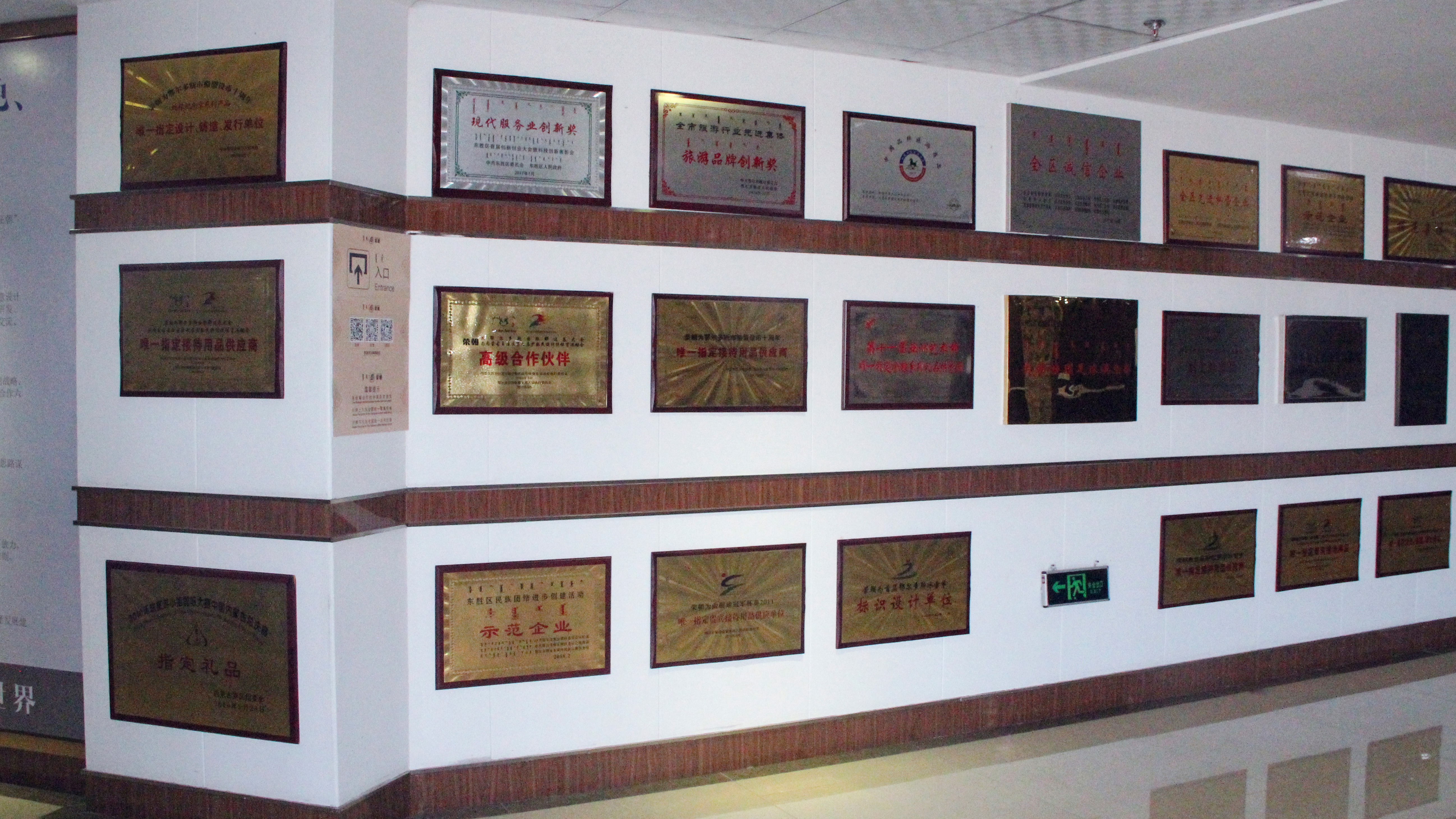 Inner Mongolia Rongchao Cultural Industry Co., Ltd. – zinc-lead alloy crafts 3