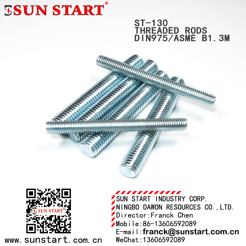 NINGBO DAWON RESOURCES CO.,LTD. – Other Tool Parts 2