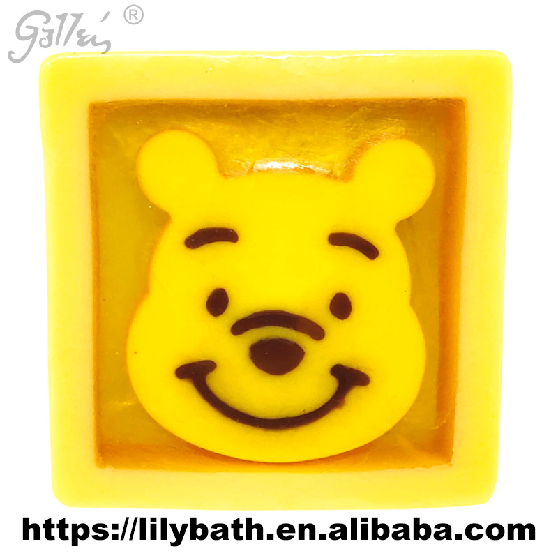 Bath Soap