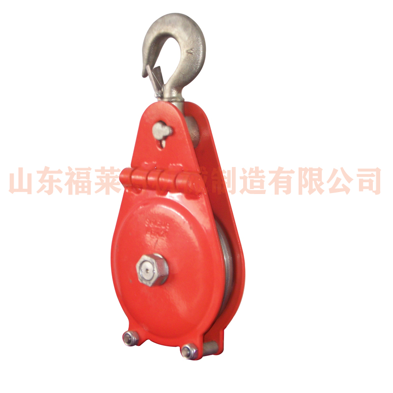 Srl-K Steelpulley