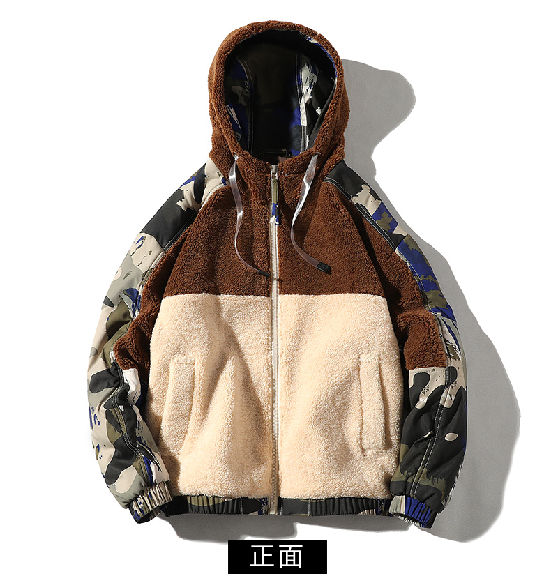 Men‘s jacket’