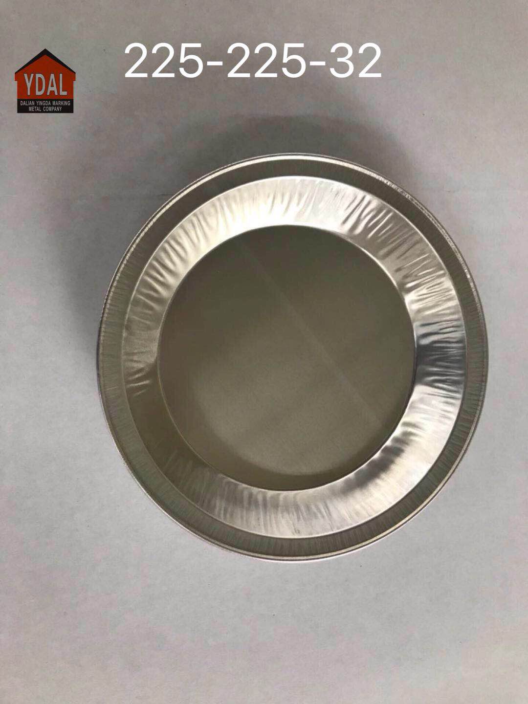 Hard disc material