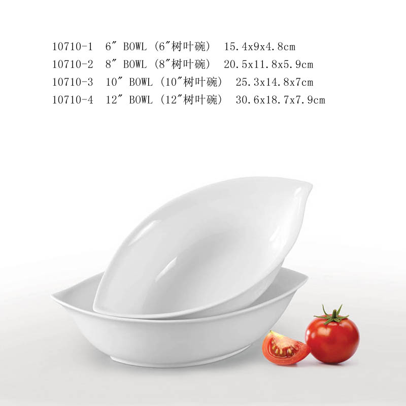 Leaf shape bowl series