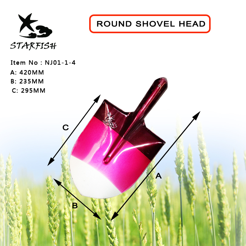 Round shovel