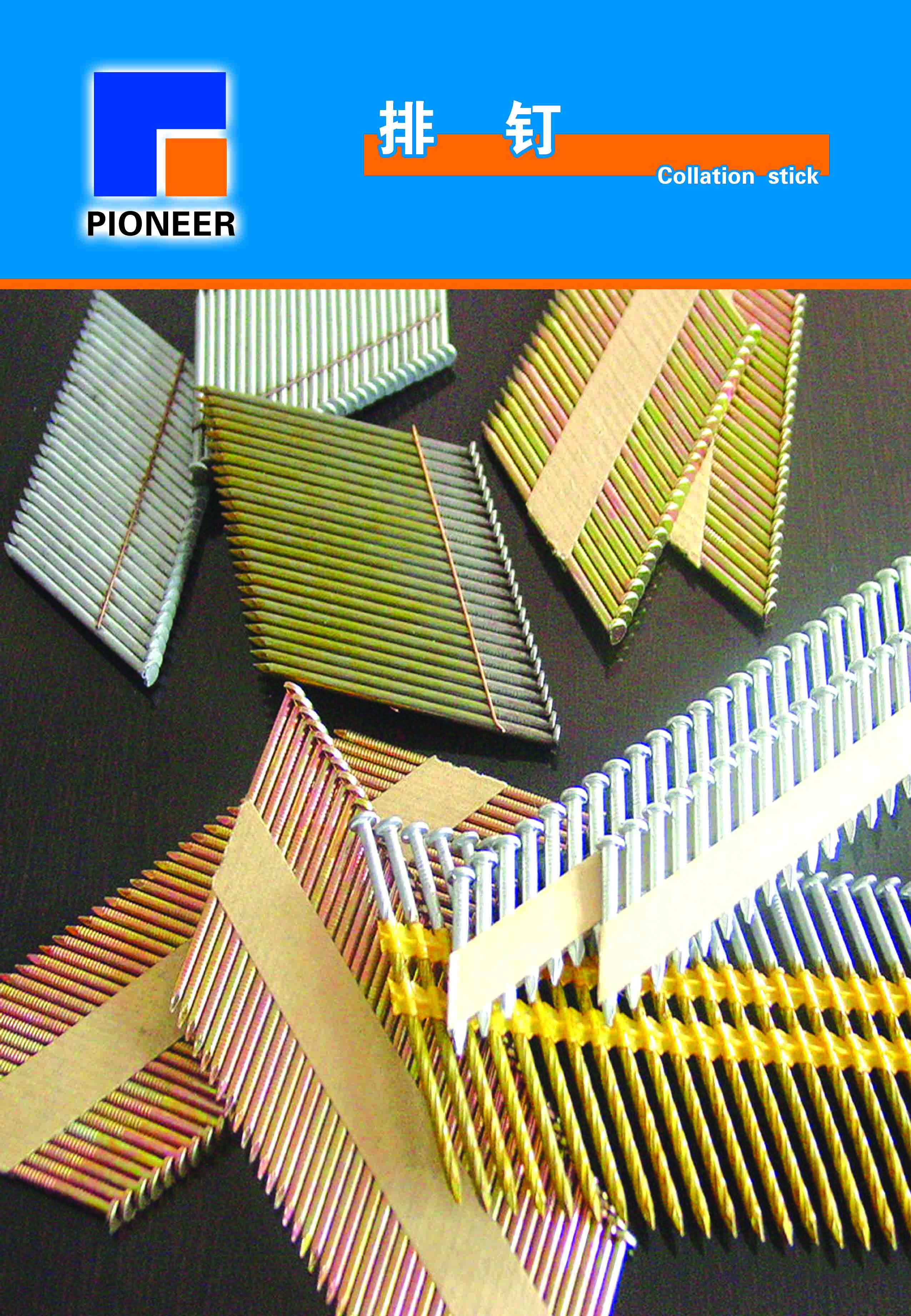 Shanxi Pioneer Hardware Industrial Co., Ltd – tuerca hexagonal 3